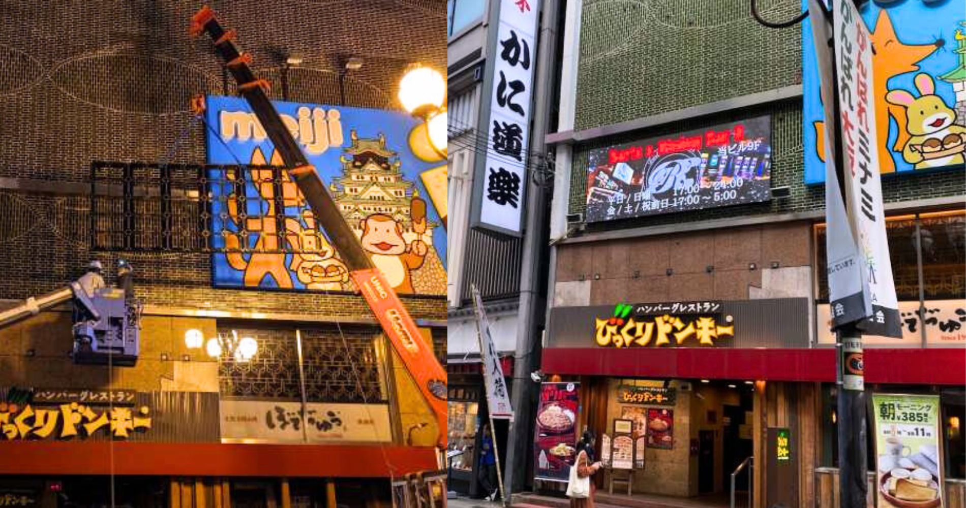LEDビジョンの設置工事