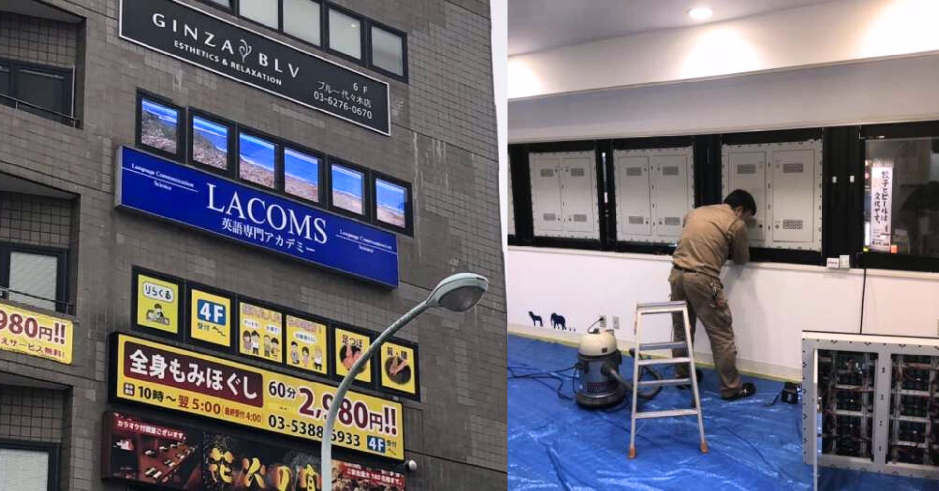 ガラスの内側に設置したLEDビジョン