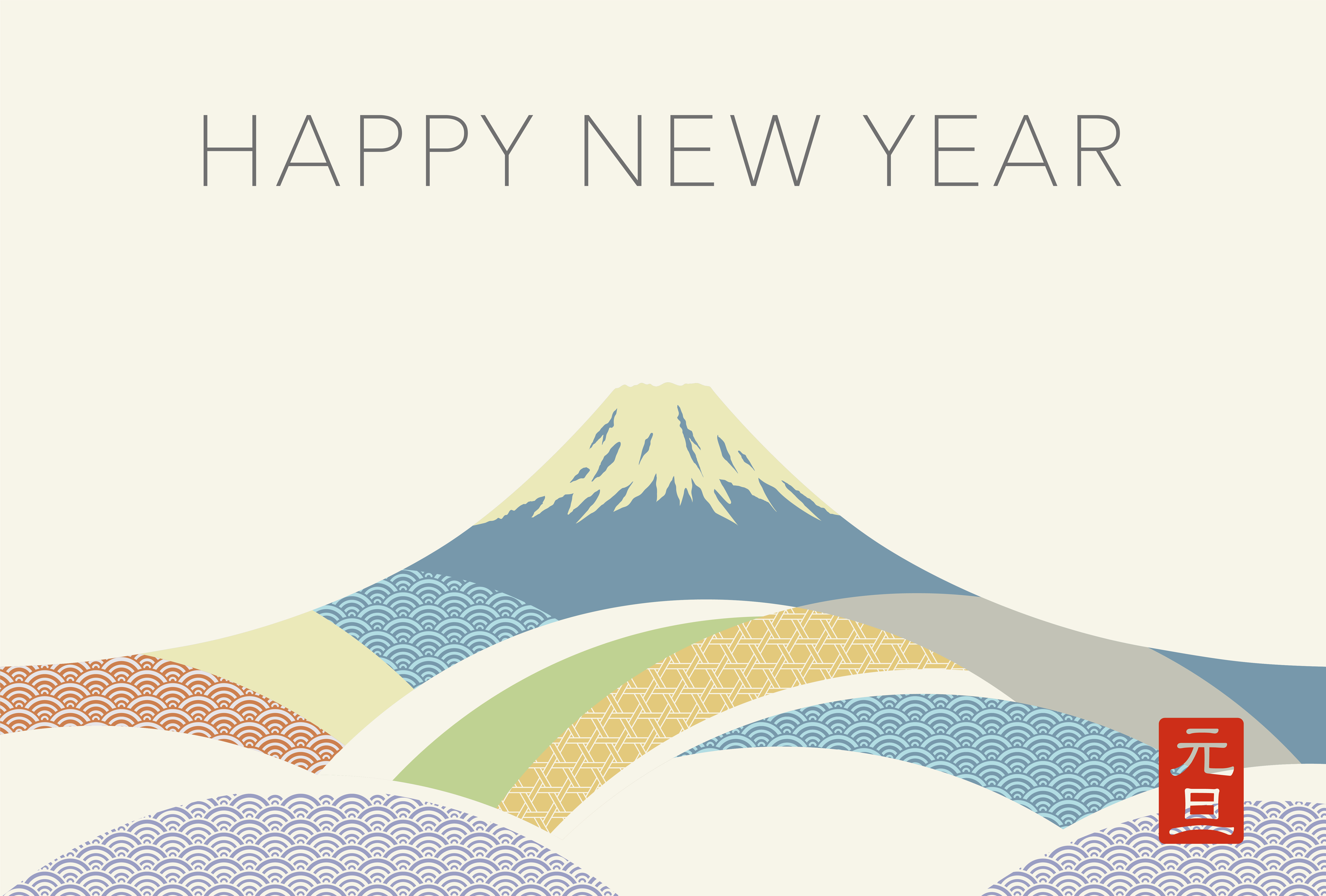 年末年始のお知らせ