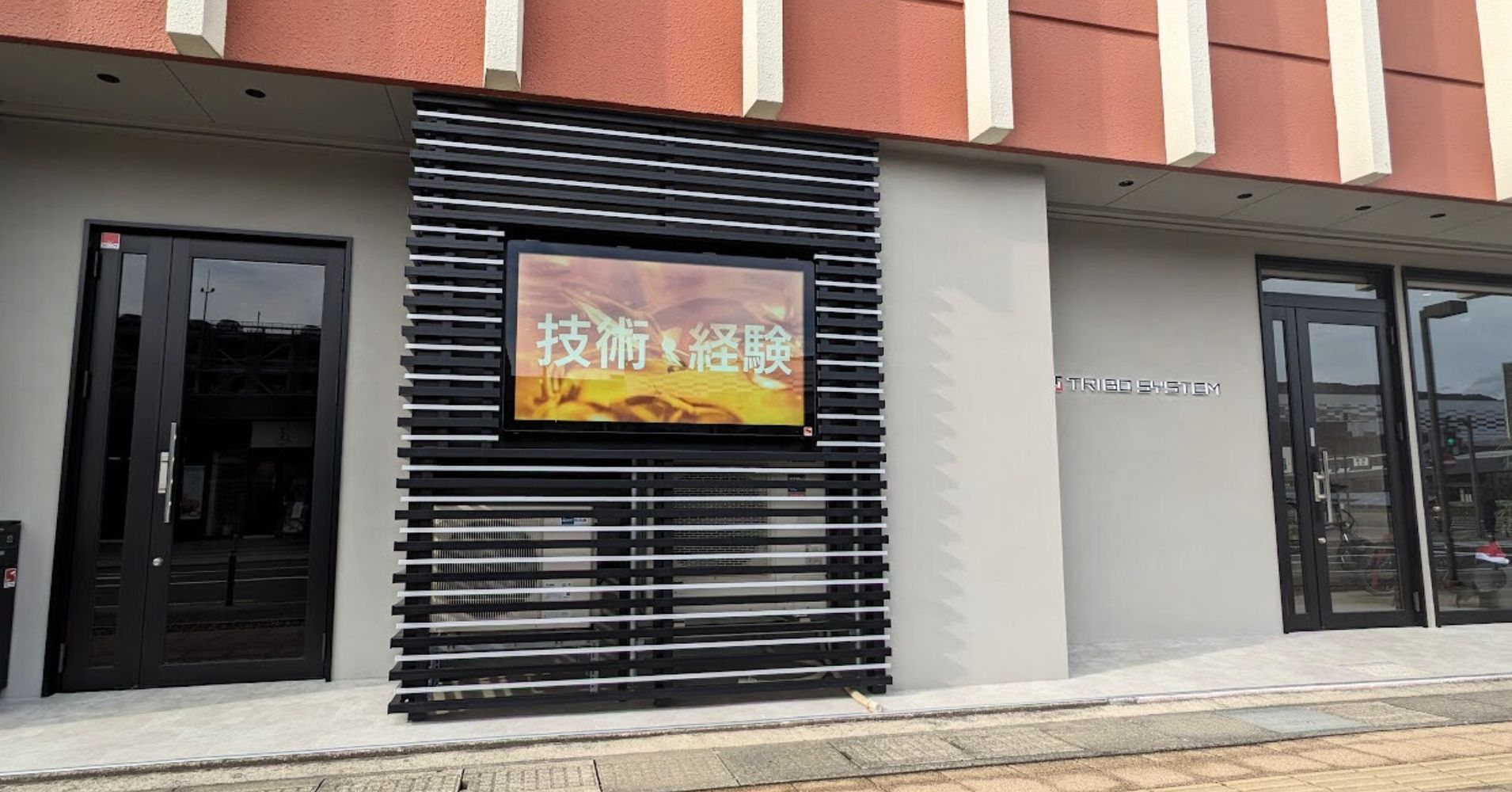 デジタルサイネージYSDシリーズ屋外用の使用方法