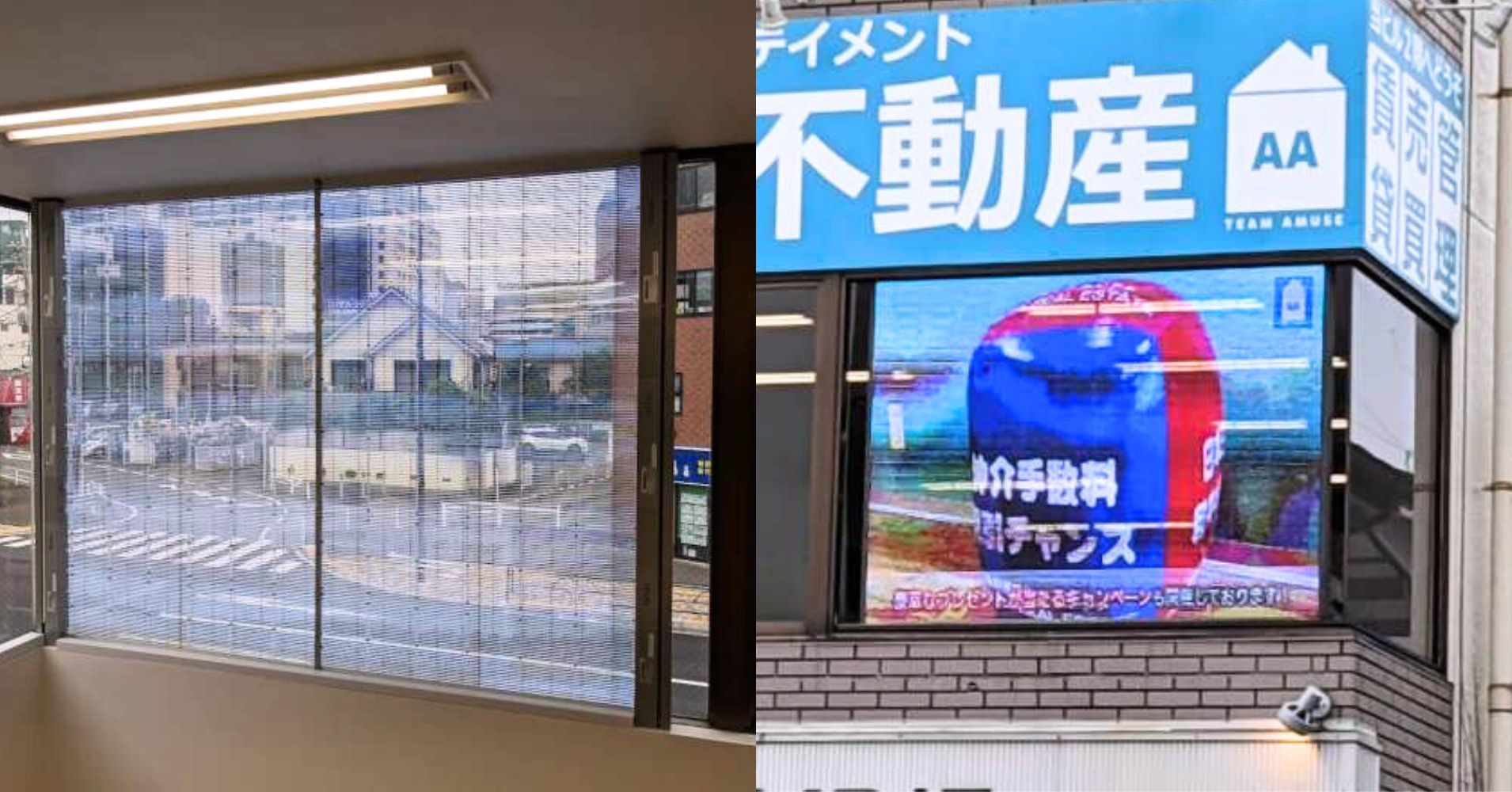 透過型LEDビジョン