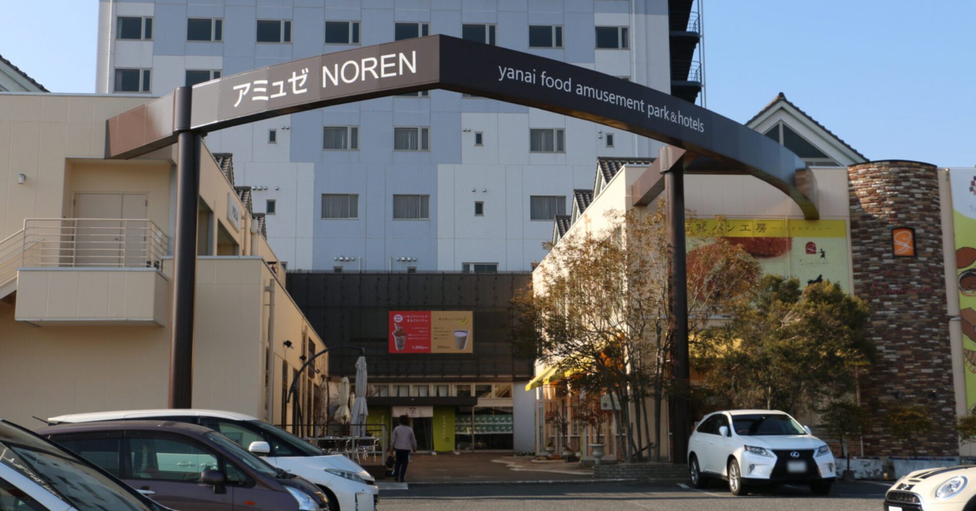 ホテルにデジタルサイネージを設置