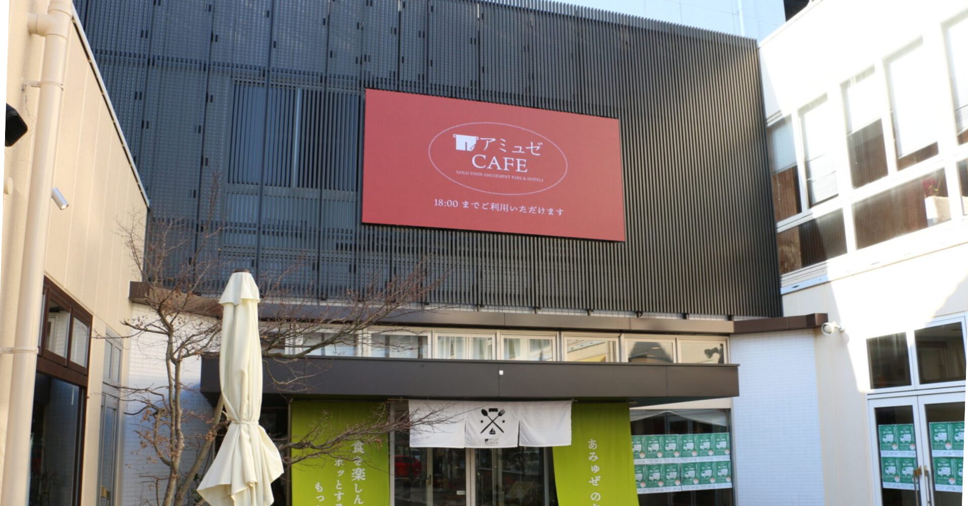 ホテルにデジタルサイネージを設置