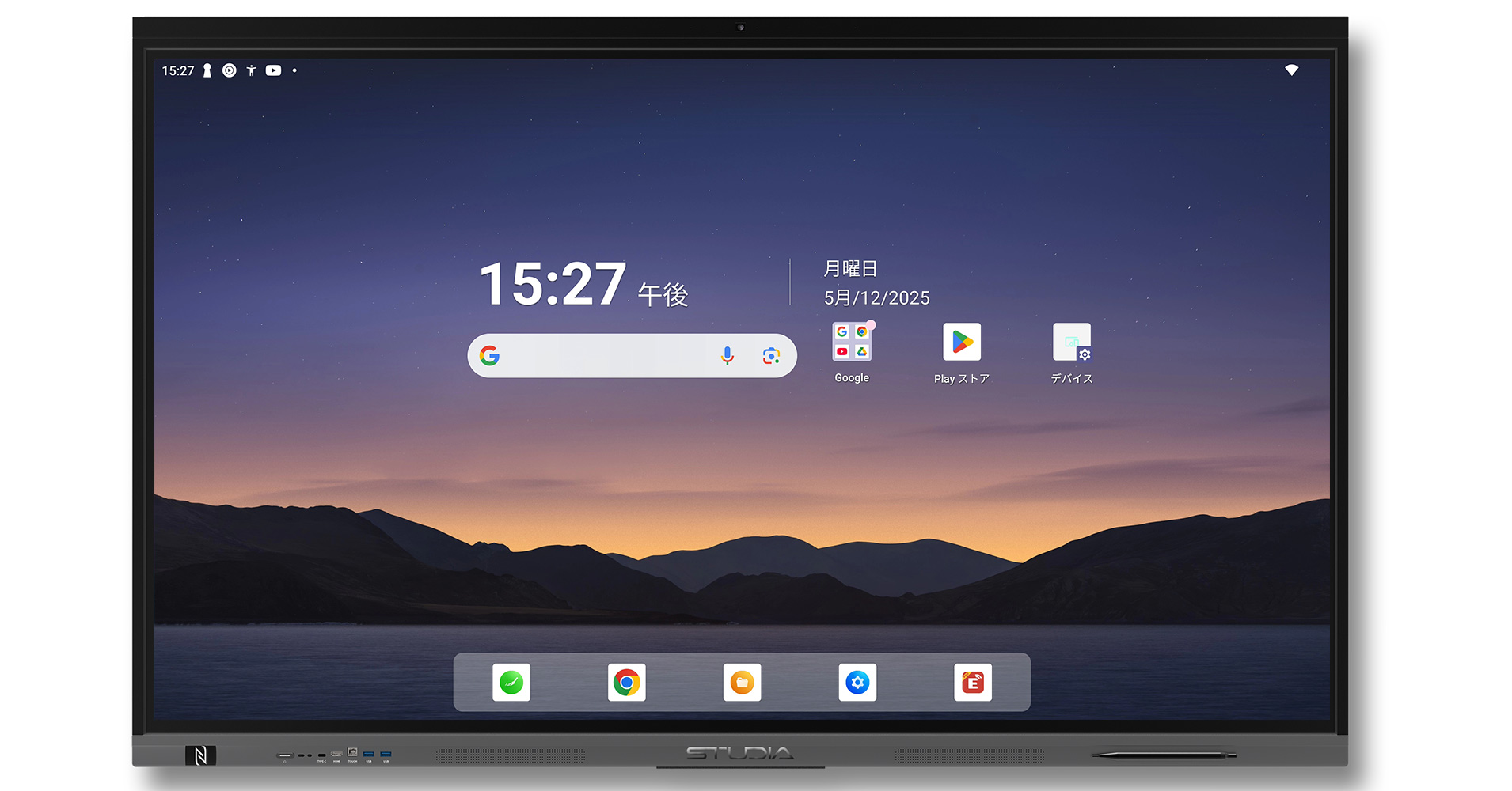 Windows拡張モジュールI7-12650H-OPS