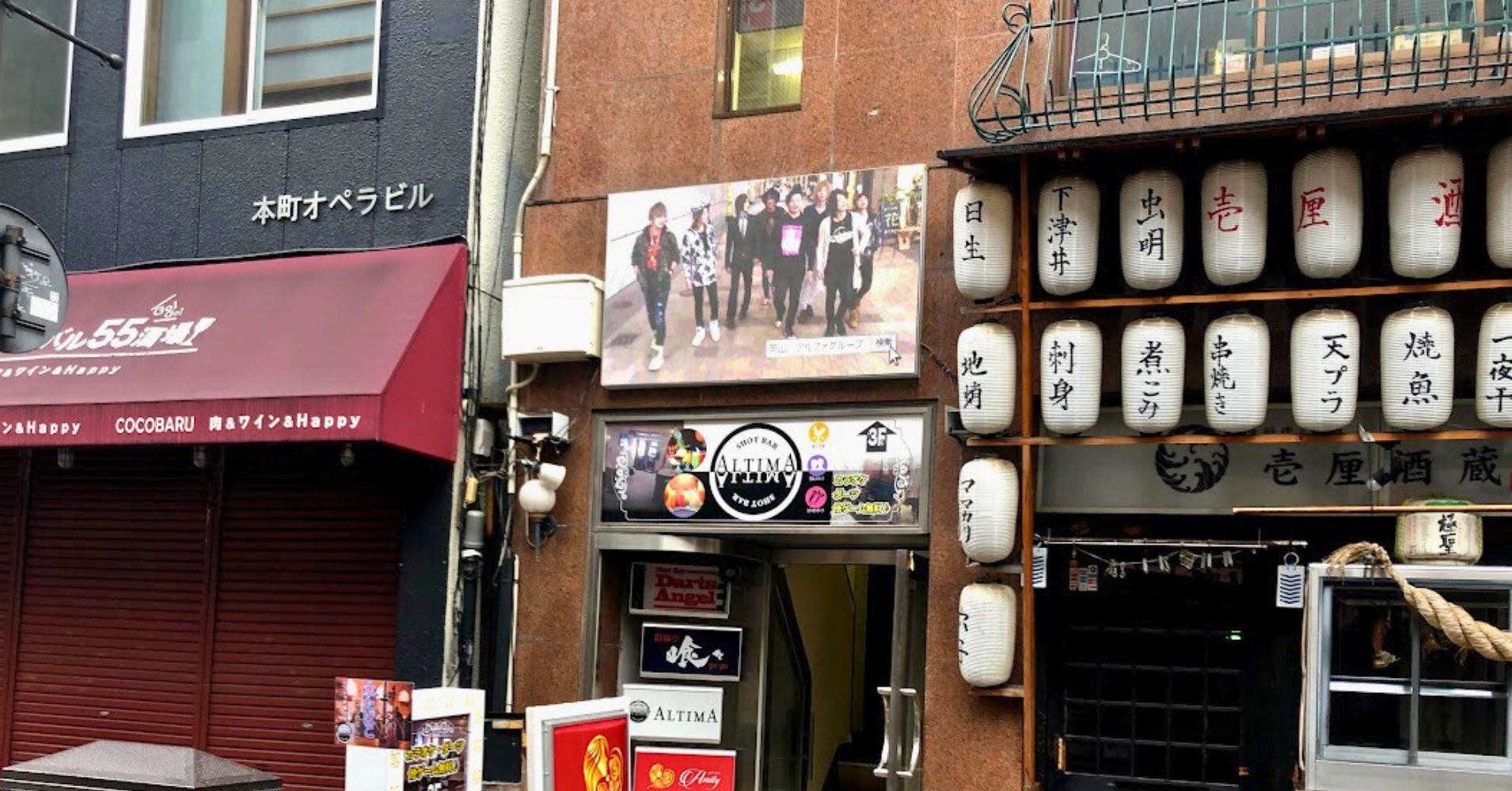 LEDビジョンの設置方法 