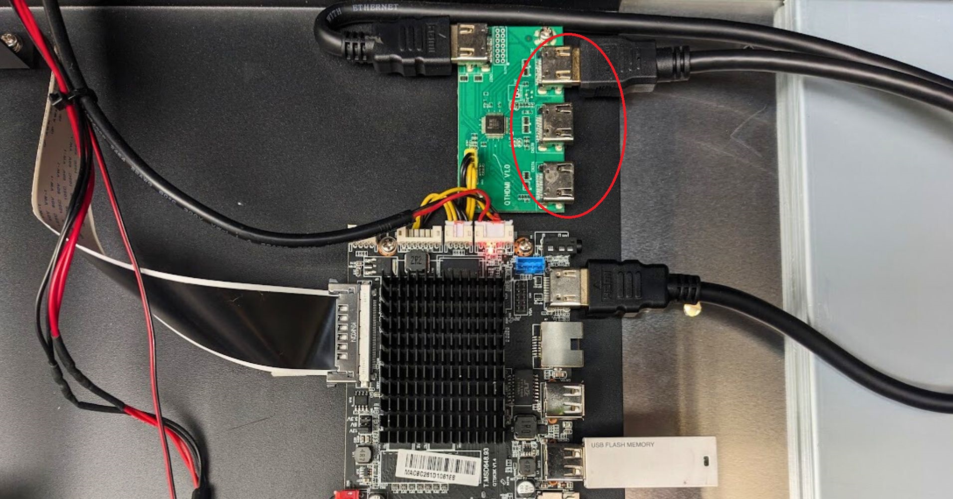 HDMI 