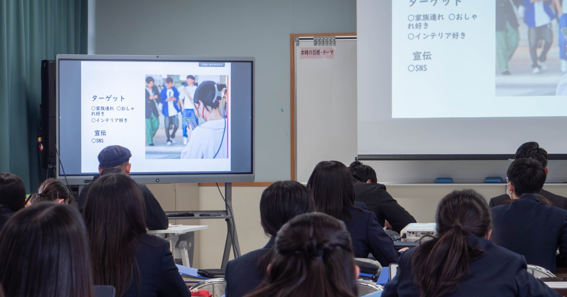 ICT教育のメリットとデメリットとは？課題や導入効果を最大化する方法を解説