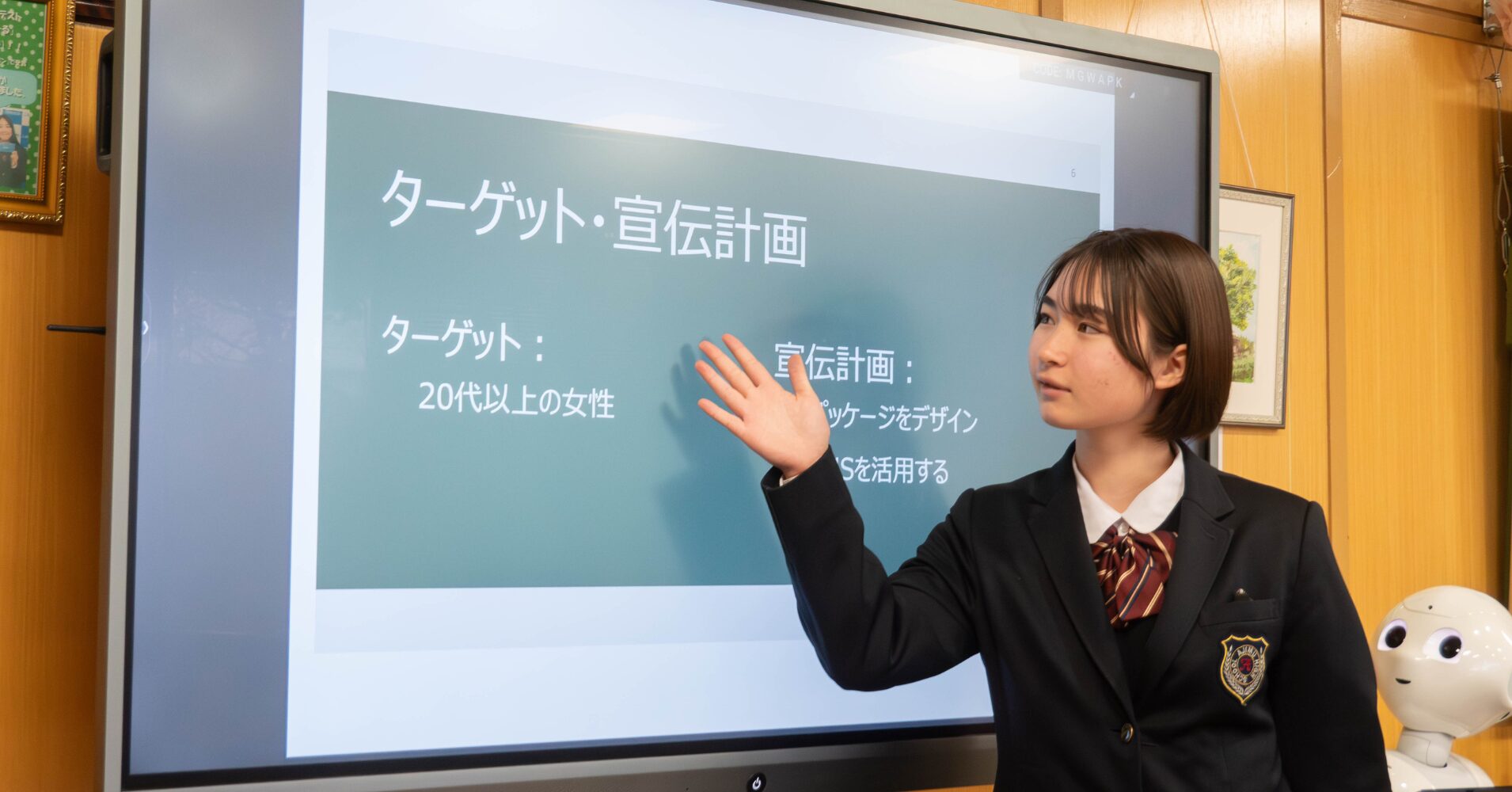安心院高校に電子黒板を設置