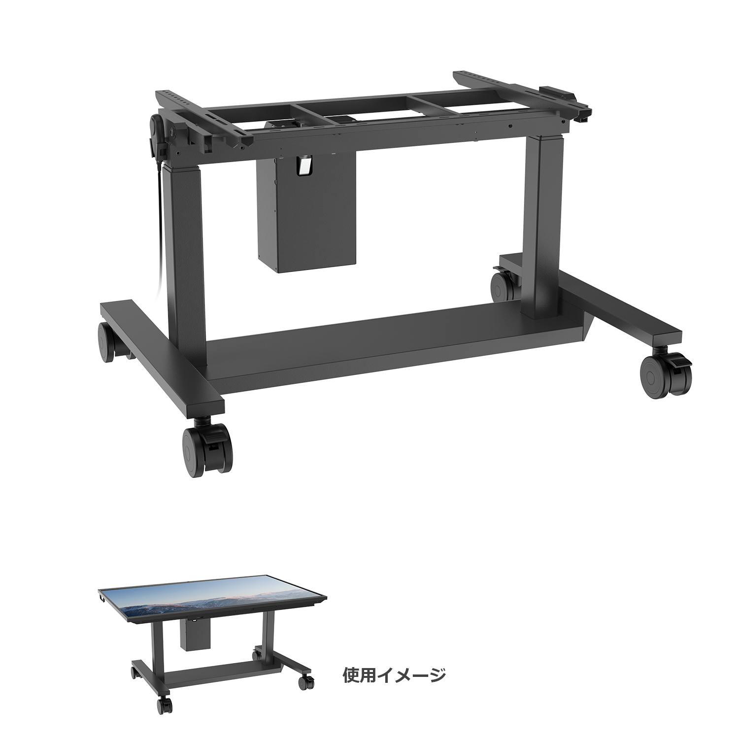 電動移動式ディスプレイスタンドYSP-EST11