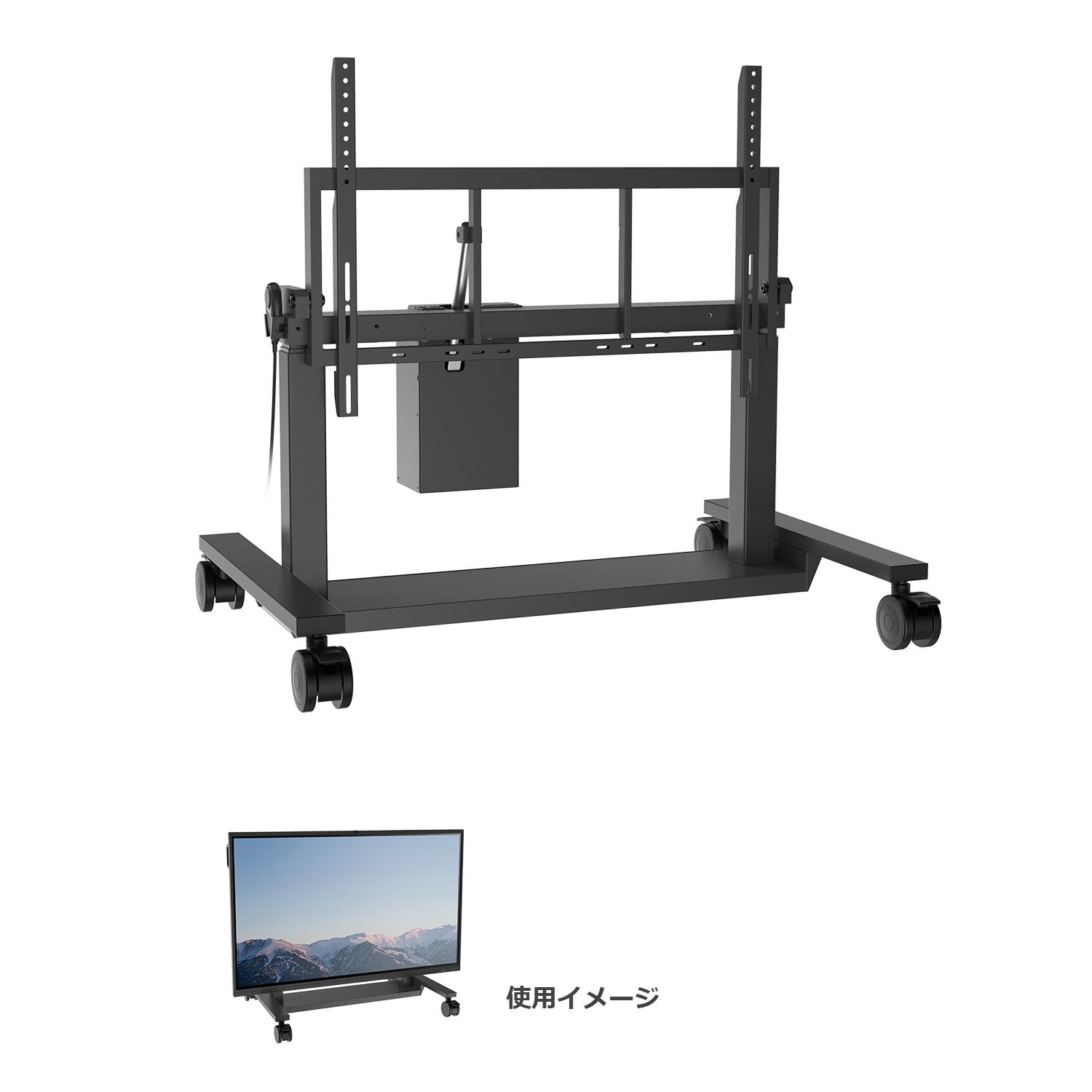 電動移動式ディスプレイスタンドYSP-EST11